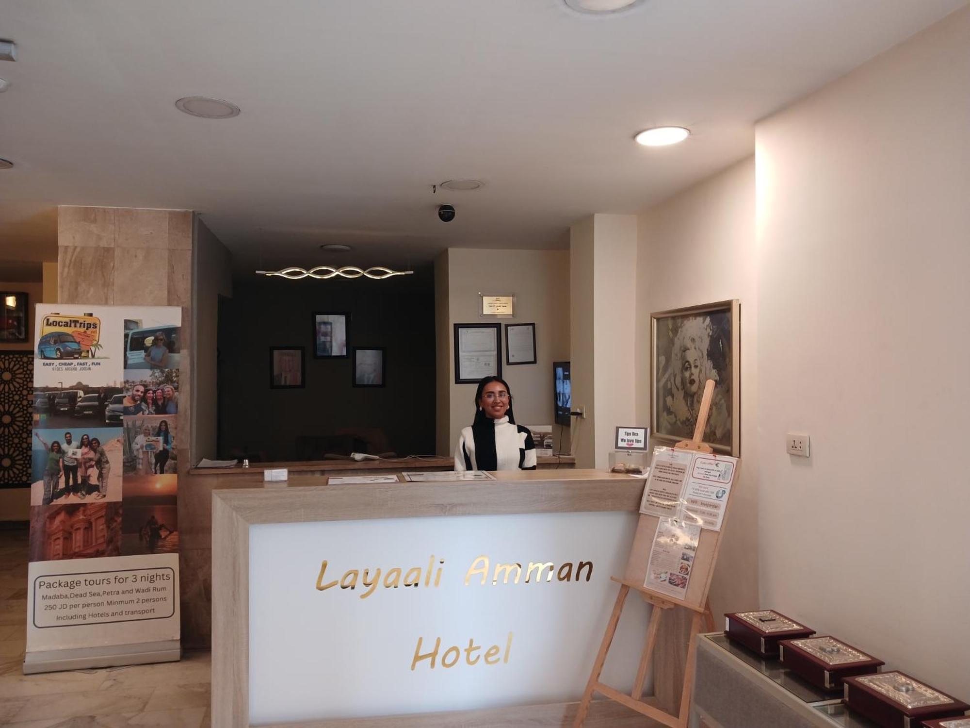 Layaali Amman Hotel Exterior photo